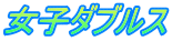 q_uX